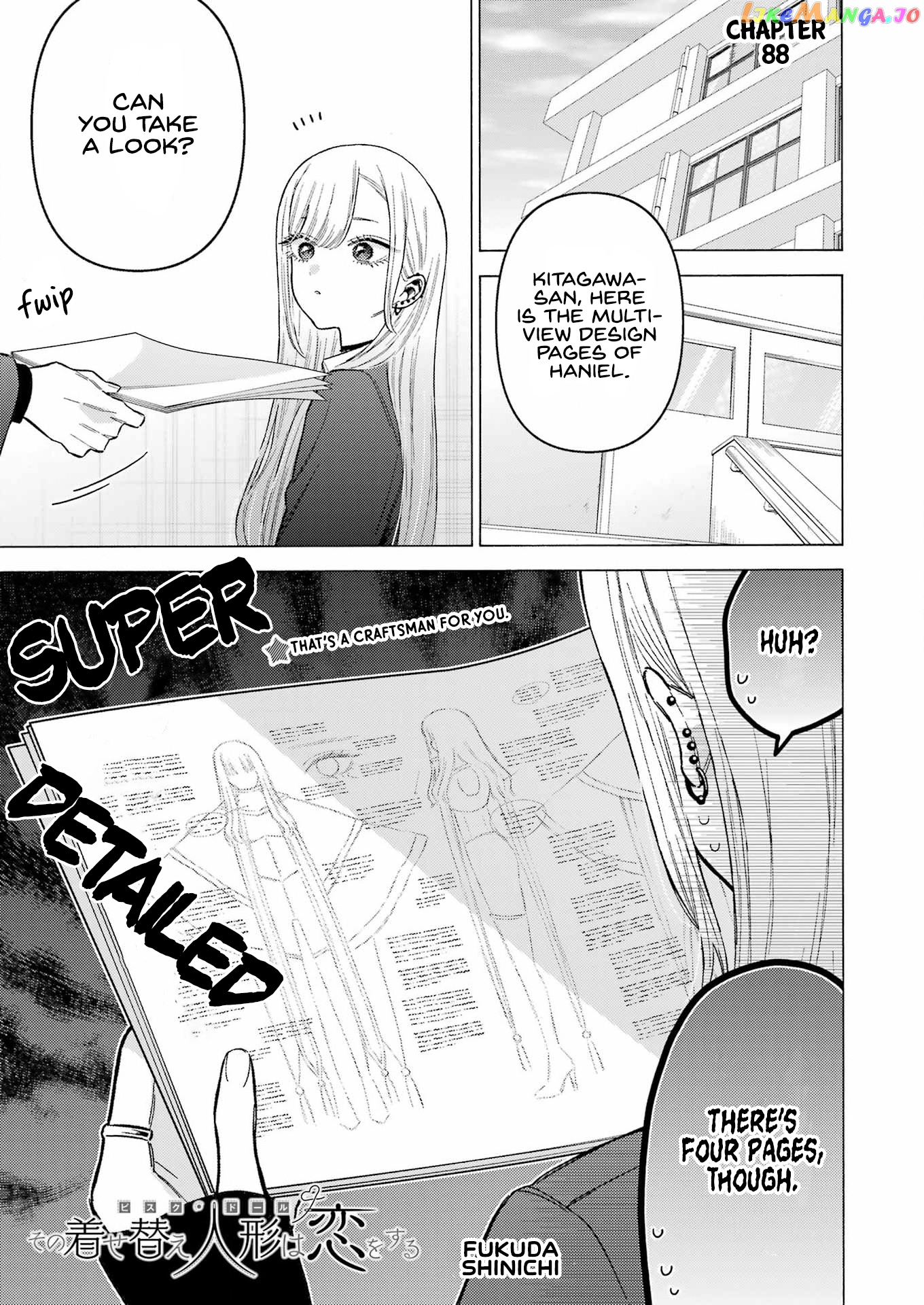 My Dress-Up Darling, Chapter 88 image 01